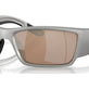 Copper Silver Mirror (Polarized) (3P 12%) №910908