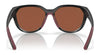 Costa MAYFLY 6S9110 Sunglasses | Size 58 / Matte Black / Copper (Polarized) (3P 12%) №911003