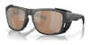 Costa KING TIDE 6 6S9112 Sunglasses | Size 58 / Black Pearl / Copper Silver Mirror (Polarized) (3P 12%) №911203