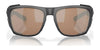 Costa KING TIDE 6 6S9112 Sunglasses | Size 58 / Black Pearl / Gray (Polarized) (3P 10%) №911204