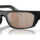 Copper Silver Mirror (Polarized) (3P 12%) №911503