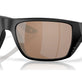 Copper Silver Mirror (Polarized) (3P 12%) №911803