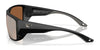 Costa FINLET 6S9118 Sunglasses | Size 59 / Matte Black / Gray (Polarized) (3P 14%) №911805