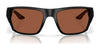 Costa FINLET 6S9118 Sunglasses | Size 59 / Matte Black / Gray (Polarized) (3P 14%) №911805