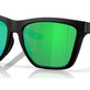 Green Mirror (Polarized) (3P 11.4%) №912210