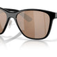 Copper Silver Mirror (Polarized) (3P 12%) №912703