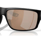 Copper Silver Mirror (Polarized) (3P 12%) №912904