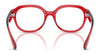 Dolce&Gabbana DX5004U Eyeglasses | Size 48 / Black №501