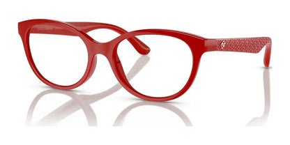 Dolce&Gabbana DX5096 Eyeglasses Cherry