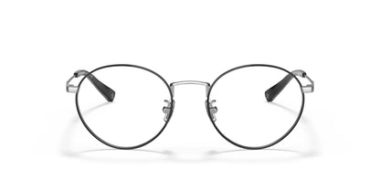 Coach C2101 HC5120 Eyeglasses | Size 51