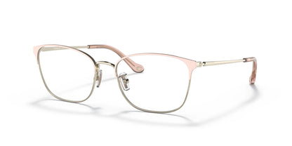 Coach HC5135 Eyeglasses Satin Pink / Light Gold