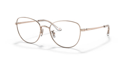 Coach HC5137 Eyeglasses Shiny Rose Gold
