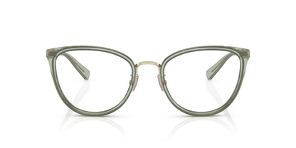 Coach HC5146 Eyeglasses | Size 52