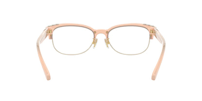 Coach HC6157 Eyeglasses | Size 52