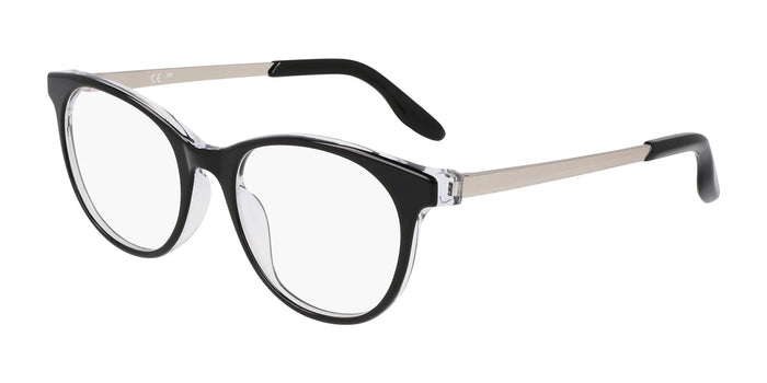 Nike 7173 Eyeglasses | Size 51 / Black
