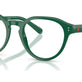 Shiny Dark Green №6141