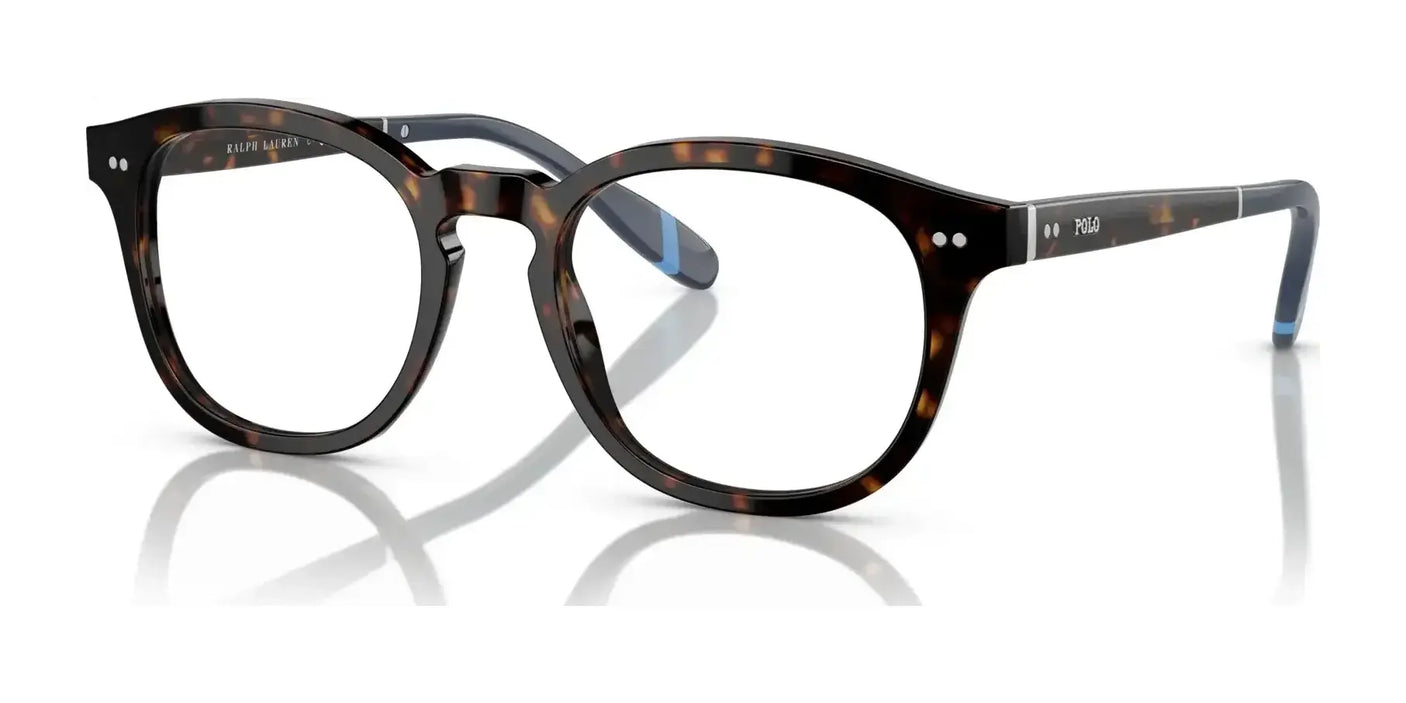 Polo PH2267F Eyeglasses Shiny Dark Havana