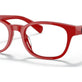Shiny Red №5257