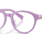 Shiny Lavander №6325