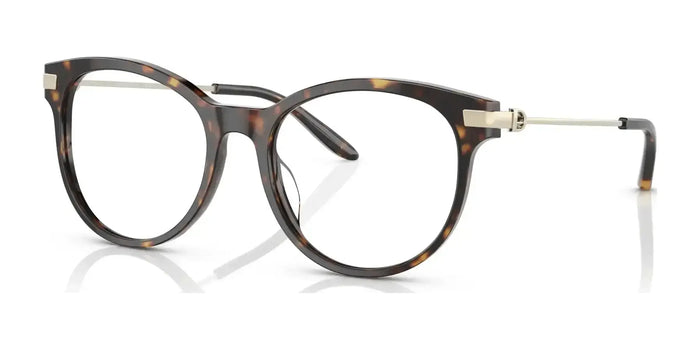 Ralph Lauren RL6231U Eyeglasses | Size 51 / Shiny Dark Havana №5003