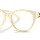 Cream №6057