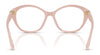Ralph Lauren RL6246U Eyeglasses / Antique Havana №5134 / Size 53