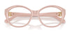 Ralph Lauren RL6246U Eyeglasses / Antique Havana №5134 / Size 53