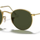 Arista Gold №1