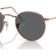 Rose Gold №9202B1