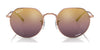 Ray-Ban JACK RB3565 Sunglasses / Gold №919631 / Green (3N 13.2%) / Size 51