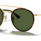 Arista Gold №1