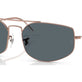 Copper №9035R5