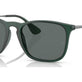 Transparent Green №666381