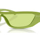 Apple Green №6763/2