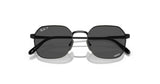 Ray-Ban JIM TITANIUM RB8094 Sunglasses | Size 53