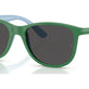 Green On Rubber Light Blue №718887