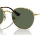 Arista Gold №223/71