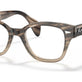 Brown Havana №8107