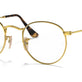 Arista Gold №2500