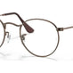 Bronze/Copper №3120