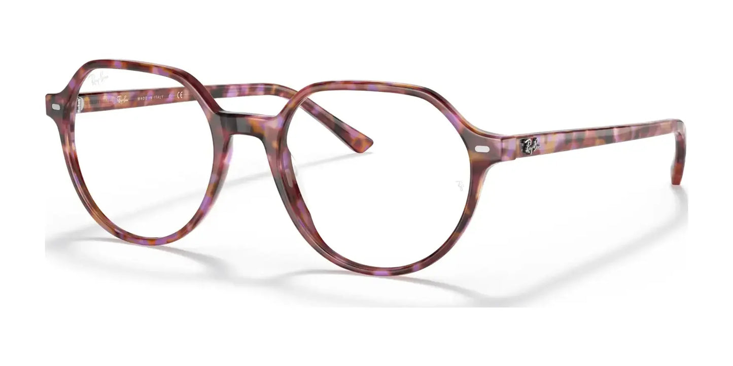 Ray-Ban THALIA RX5395 Eyeglasses Brown & Violet Havana