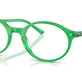 Green №8441