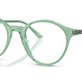 Light Green №8443
