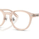 Transparent Light Brown №8267