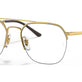 Arista Gold №2500
