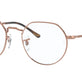 Light Brown №2943