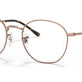 Copper №2943