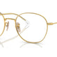 Arista Gold №2500