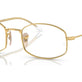 Arista Gold №2500