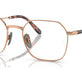 Light Brown №1245
